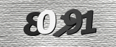 Captcha resmi