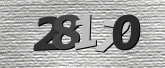 Captcha resmi