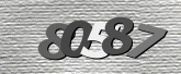 Captcha resmi