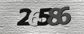 Captcha resmi