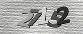 Captcha resmi
