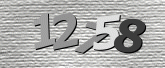 Captcha resmi