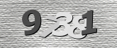 Captcha resmi